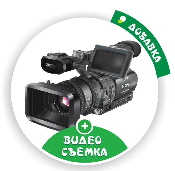 АНИМАТОРЫ ЖЕЛЕЗНОДОРОЖНЫЙ